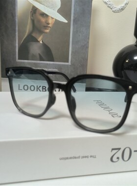 速发冰晶渐变色