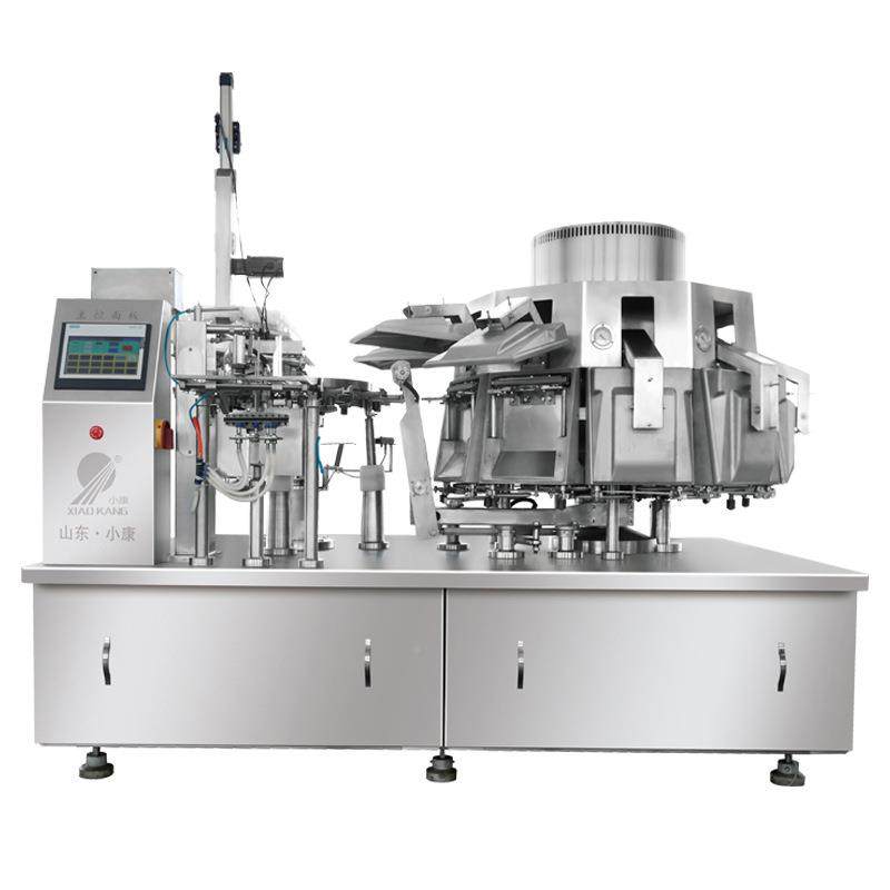 大型预制菜厂真袋式给包空装机 商用XK-130Z速食食品盒自封袋自封,淘宝优惠券,粉丝福利购,淘宝优惠卷