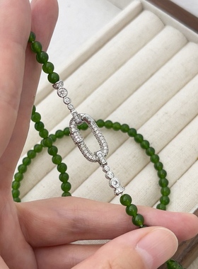 几朵家 新中式碧玉万能扣玉髓串珠项链女高级感一款多戴毛衣链