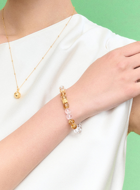 【新品】宝得意有球必应蹴鞠系列黄塔晶白水晶编手串叠戴生日礼物