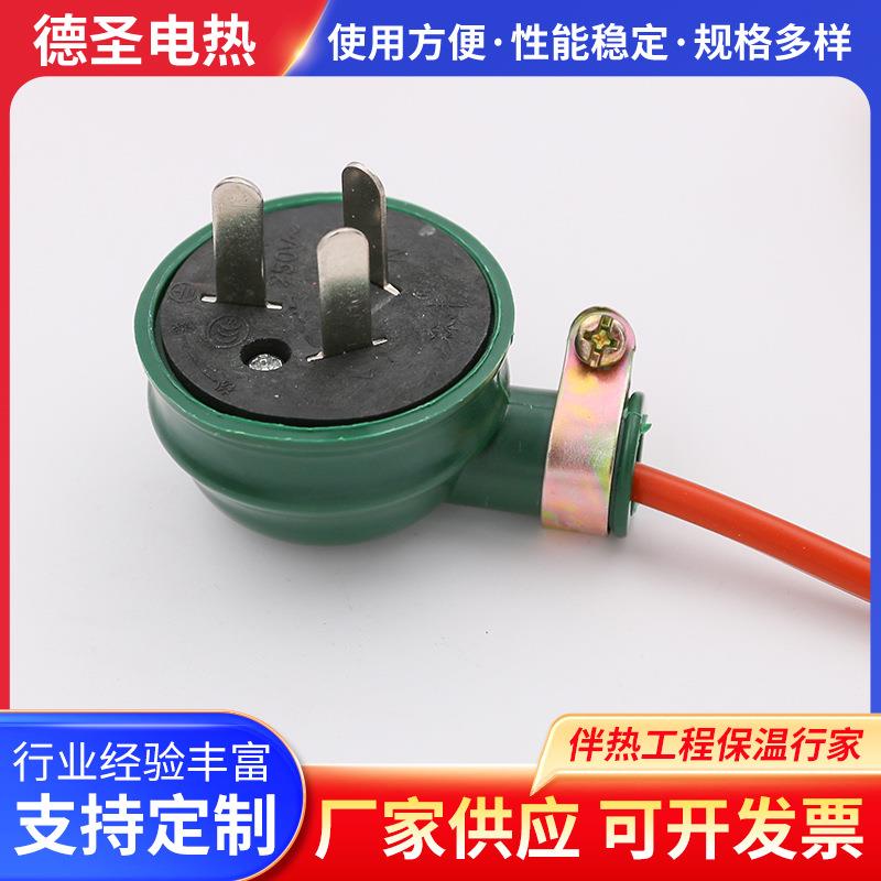 数字显示温控器温控开关软管线缆式智能数字调节器 - 图0