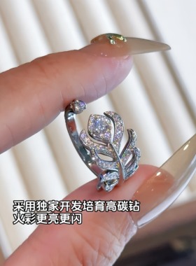 孔雀羽毛925银戒指D色超5A不掉色