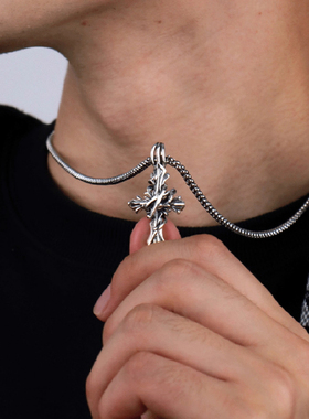荆棘藤蔓十字架项链男女