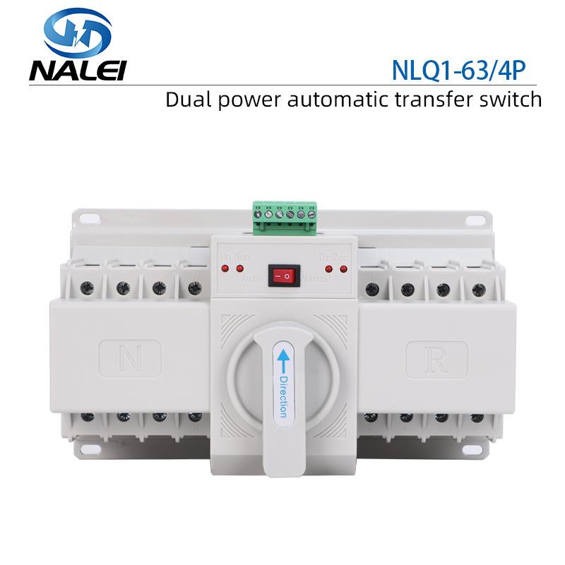 英文白色迷你型双电源自动转换开关NQ1-63/4PCB级微断型2P63A - 图0