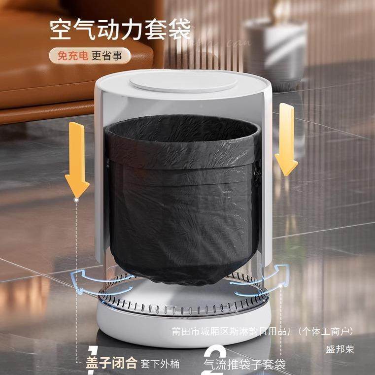 垃圾桶家65558437用客厅轻奢高档卧带室动盖025新款高颜值2厨房自,淘宝优惠券,粉丝福利购,淘宝优惠卷