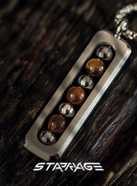 星宇纪项链男款星轨原创男生吊坠高级感小众配饰潮牌男士钛钢项链