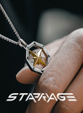 星宇纪原创男生高级感百搭项链