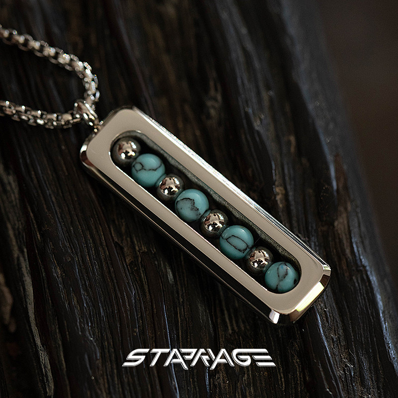 STARRY AGE星宇纪 蓝星轨迹原创男士项链小众设计感钛钢男生吊坠