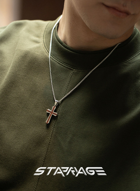 星宇纪项链男原创红木十字架项链