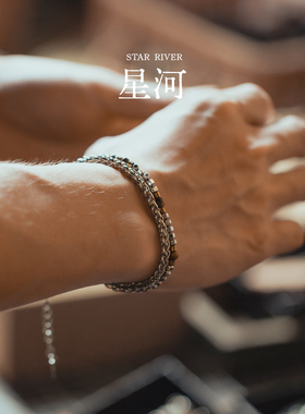 星宇纪星河设计感男士手链小众高级感轻奢双层叠戴串珠高颜值手串