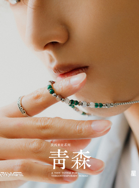 星宇纪青森钛钢男士高级感锁骨链