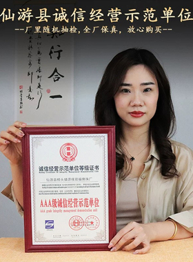 正宗海南黄花梨霸王岭帝王紫油梨老料佛珠手串15mm满鬼脸对眼1.5