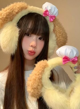 可爱奶黄色饼饼耳朵毛绒耳罩女2026新款冬季保暖护耳套骑行耳捂子