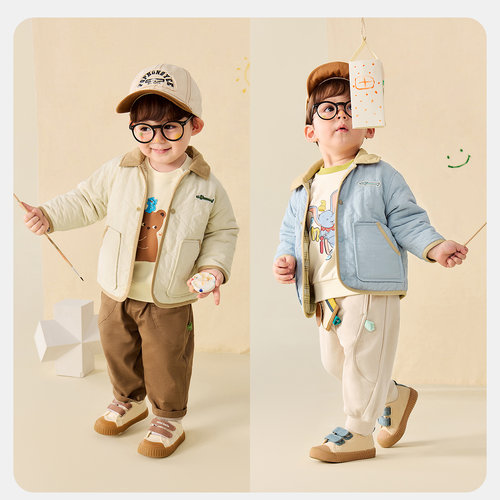 [魔法棉]迷你巴拉巴拉男童宝宝棉服双面穿保暖翻领外套2025秋新款 - 图1