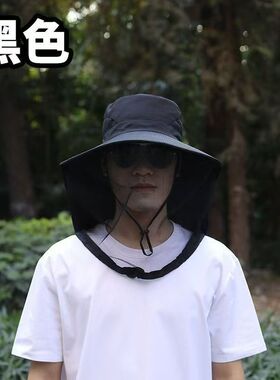 钓鱼防蚊帽男士防晒女户外登山