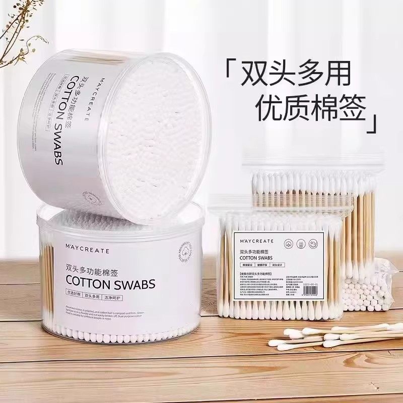 卸装棉棒婴儿棉签双头圆绵签棉棒清洁一次性棉棒绵签绵签棉棒,淘宝优惠券,粉丝福利购,淘宝优惠卷