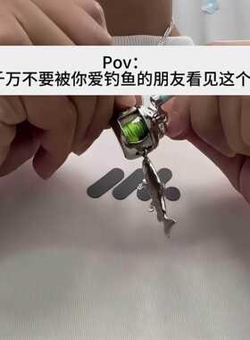 钓鱼佬防空军神器创意新奇特个性