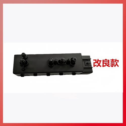 适配雪佛兰迈锐宝迈锐宝XL探界者座椅开关 调节按键 原厂电机按钮 - 图2