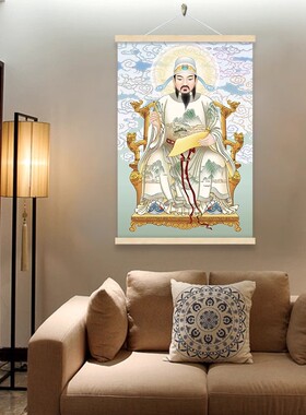文昌帝君神像挂画布艺玄关画文曲星装饰画新中式客厅书房遮挡挂布