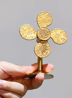 风生水起黄铜摆件上班族工位桌面招财装饰创意财源滚滚开运小风车
