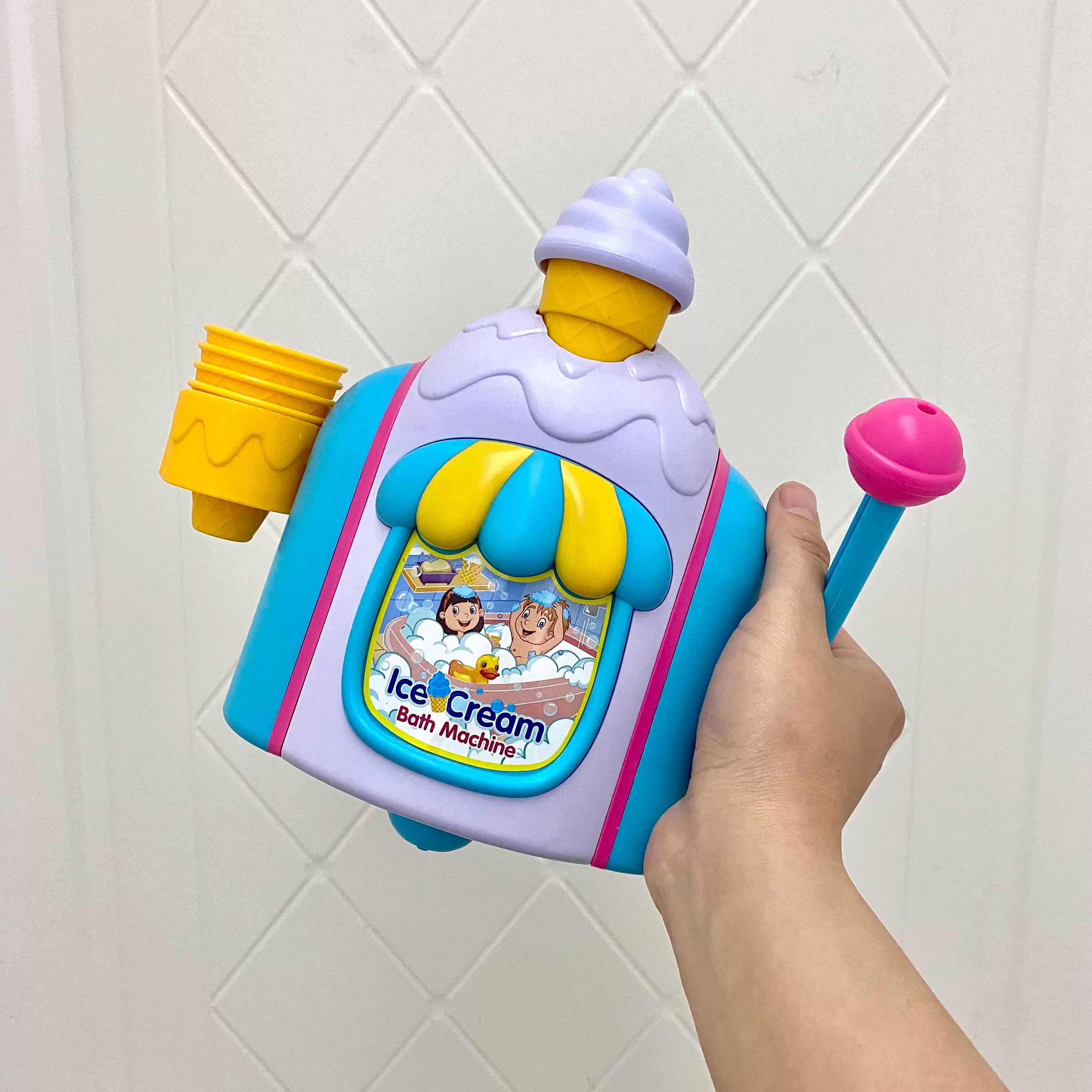 冰淇淋泡泡机洗手液按压起泡机仿真冰淇淋泡泡制造机洗澡互动玩具,淘宝优惠券,粉丝福利购,淘宝优惠卷