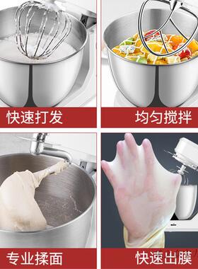 台58139860式和面搅不打锈钢料理机家用电动蛋器商用奶油全机自动