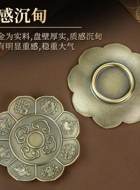 15cm贡盘香盘家用合金青古色果盘吉祥财神观音供奉用品上供佛前用