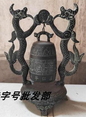 金钟青铜器仿古摆件双龙编钟 家居装饰品 古代曾侯乙乐器古玩
