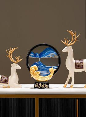 办公室风生水起流沙画流水摆件工位招财家居玄关轻奢高档小装饰品