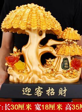 招财发财树摇钱树摆件工艺品公司桌面装饰店铺客厅饭店开业送礼物