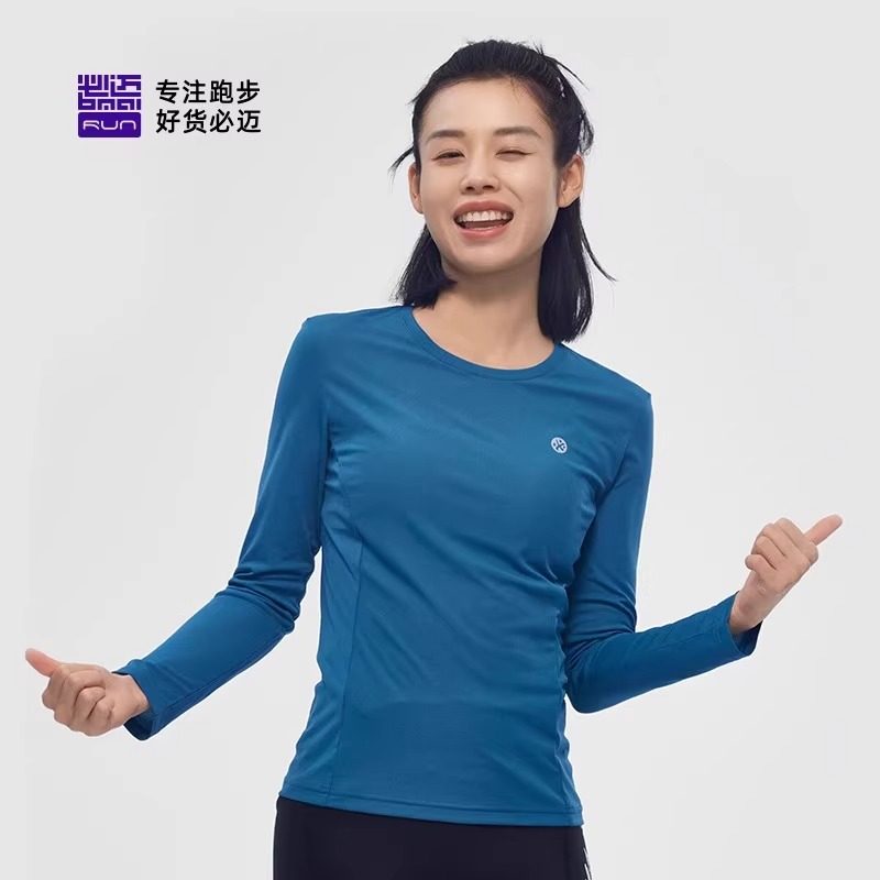 必迈秋冬男女运动速干长袖圆领透气T恤运动训练上衣跑步暴汗服,淘宝优惠券,粉丝福利购,淘宝优惠卷