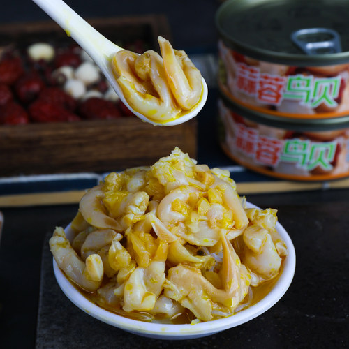 蒜蓉鸟贝罐头海鲜熟食即食罐装下饭小菜捞汁海鲜宵夜海味零食下酒 - 图0
