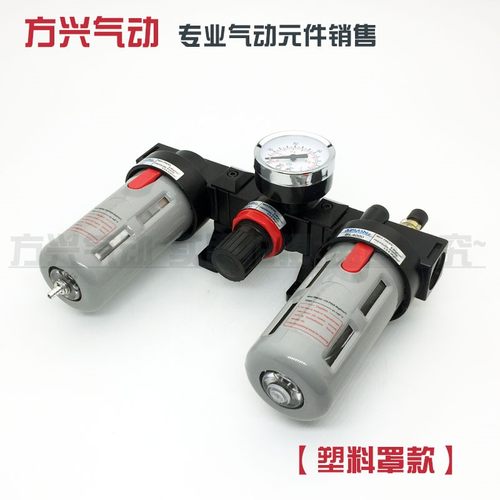 亚德客油水分离器 气动三联件过滤器BC2000 BC3000 4000 BF+BR+BL - 图2
