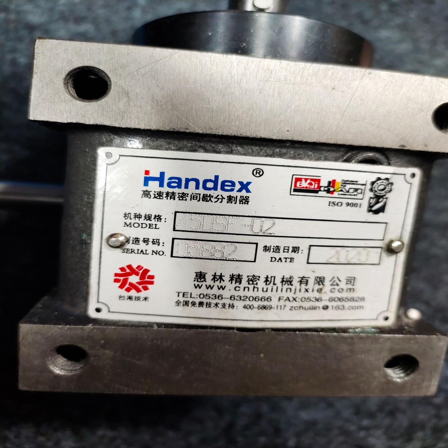 议价Handex高速精密间歇分割器45DSF-2实物图,2020 - 图1