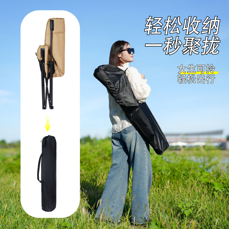 江钓客月亮椅加高户外折叠椅便携式钓鱼凳高背躺椅沙滩椅露营椅子 - 图3