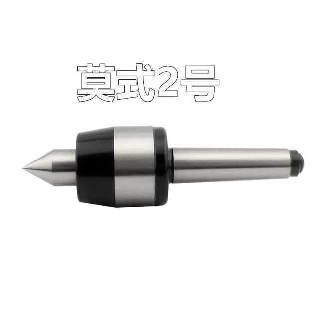 Precision movable thimble Mohs style thimble No. 1-6 Tailstock thimble alloy rotary thimble Mohs type 123456