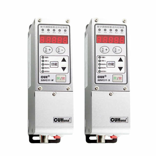 Chuangyouhu CUH SDVC311-M-S digital frequency modulation vibration feeding control speed regulator upgraded English version