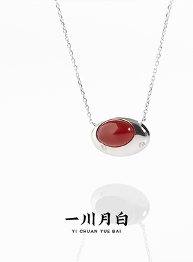 宇宙之眼项链女一川月白纯银