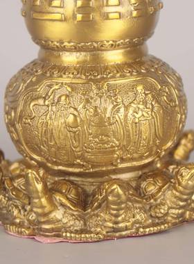 铜杨铜铜葫芦家居办公室艺品摆件厂记家九龟工葫芦0117天医葫芦