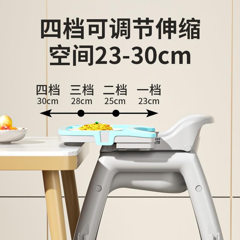 Baoshang dining chair baby home dining table seat Tu 280 multi-purpose restaurant hotel baby children's chair