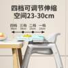 Baoshang dining chair baby home dining table seat Tu 280 multi-purpose restaurant hotel baby children's chair
