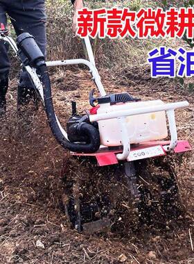 微耕机新农用小型开沟机人耕地机松DD100660耕田水田打田土犁地老