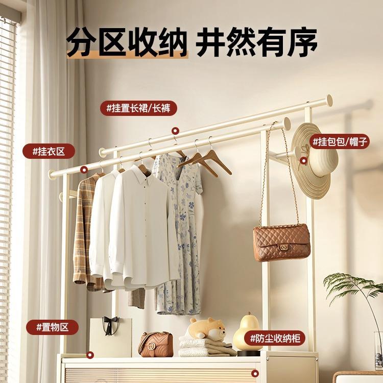 主卧晾置挂架地卧室落衣帽架双杆带柜结实耐用可移房间内主衣卧晾 - 图0
