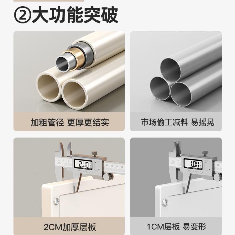 主卧晾置挂架地卧室落衣帽架双杆带柜结实耐用可移房间内主衣卧晾 - 图1
