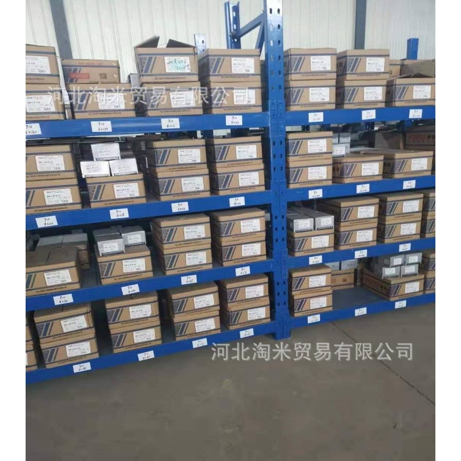 TonG东明304不锈钢外六角螺丝螺钉DIN933外六方螺栓m8*50m10*60 - 图1