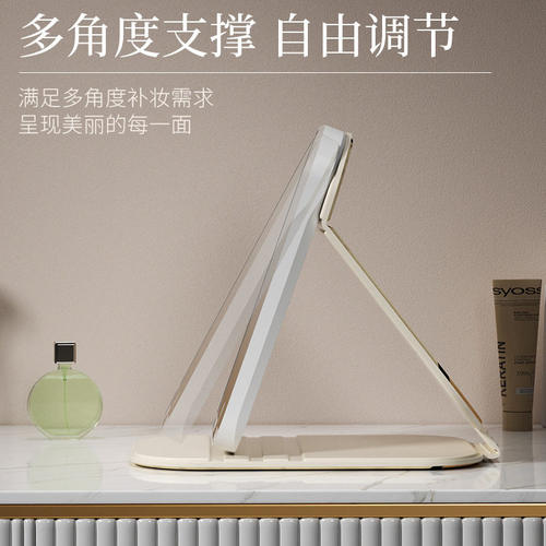 led化妆镜带灯折叠台式梳妆镜便携学生宿舍家用桌面高清补光镜子 - 图2