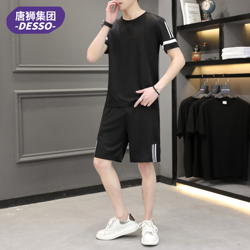 DESSO跑步运动套装男短袖健身服快干晨跑健身装备篮球训练服健身3