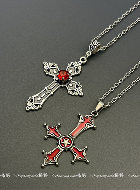 哥特风暗黑系红色十字架项链