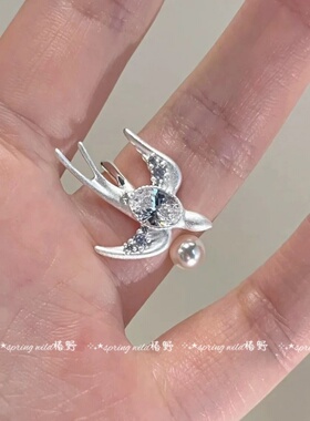 ins网红同款配饰飞燕珍珠指戒