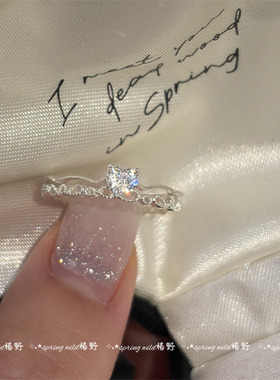 蕾丝爱心花边锆石爱心双层戒指